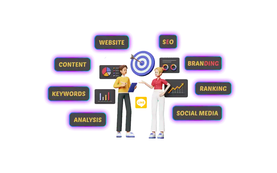 Digital Marketing